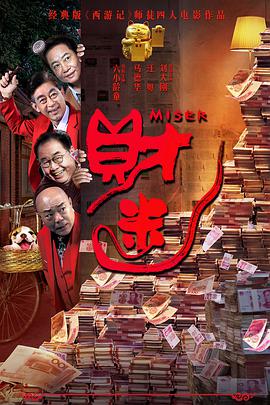 国产成人精品在线